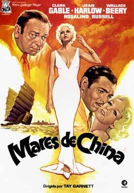 China Seas