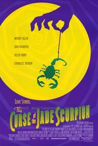 The Curse of the Jade Scorpion