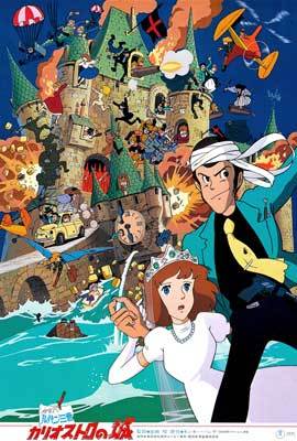 Lupin the Third: The Castle of Cagliostro