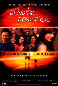 Private Practice (TV)