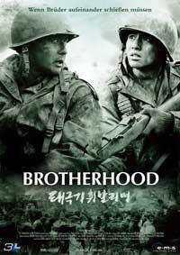 Tae Guk Gi: The Brotherhood of War
