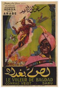 The Thief of Bagdad