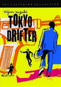 Tokyo Drifter