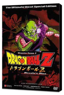 Dragon Ball Z