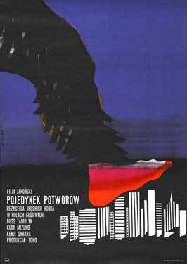 The War of the Gargantuas