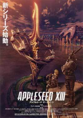 Appleseed XIII (TV)