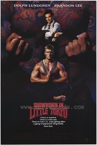 Showdown in Little Tokyo