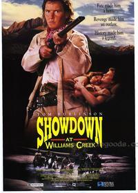 Showdown at Williams Creek
