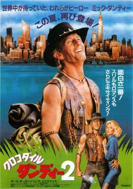 Crocodile Dundee 2