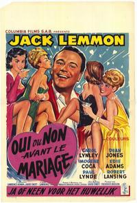 Under the Yum-Yum Tree