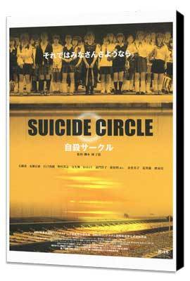 Suicide Circle
