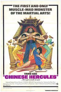 Chinese Hercules