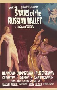 Stars of the Russian Ballet