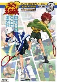 The Prince of Tennis