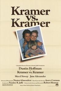Kramer vs. Kramer