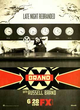 Brand X (TV)