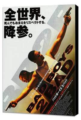 Bad Boys II