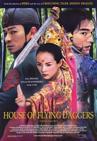 Teddy and Alice (Broadway)