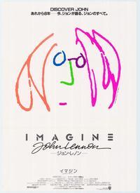 Imagine