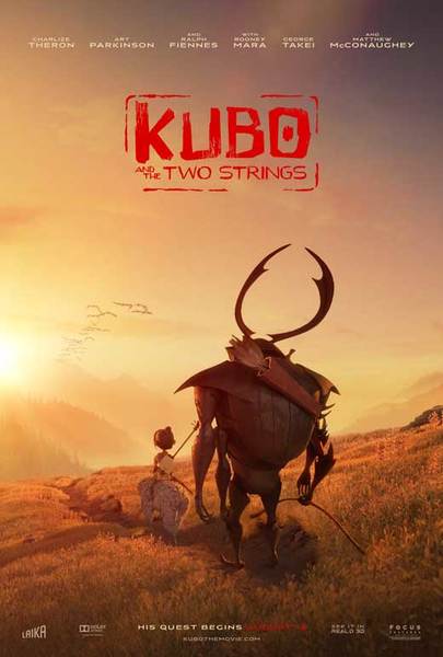 Kubo and the Two Strings