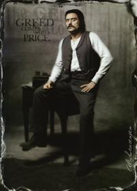 Deadwood (TV)
