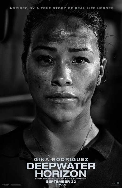 Deepwater Horizon