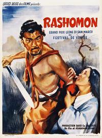 Rashomon