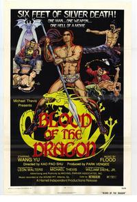 Blood of the Dragon