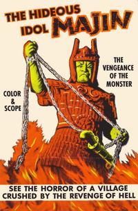Vengeance of the Monster