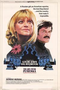 The Girl from Petrovka