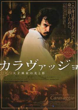 Caravaggio