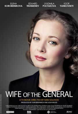 Wife of the General (TV)