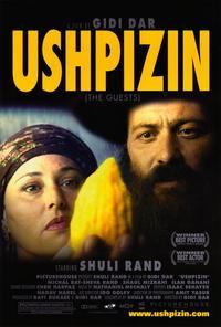 Ushpizin