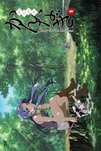 Kannagi: Crazy Shrine Maidens