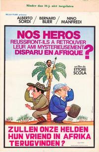 Will Our Heroes Be Able to Find Their Friend Who Has Mysteriously Disappeared in Africa?