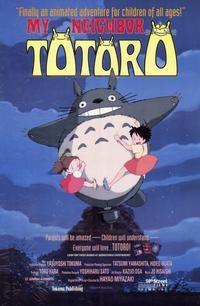 Totoro (My Neighbor)