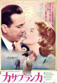 Casablanca
