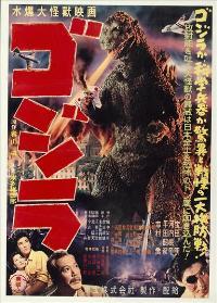 Godzilla, King of the Monsters