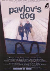 Pavlov's Dog