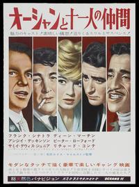Ocean's 11