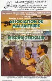 Association de malfaiteurs