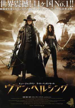 Van Helsing