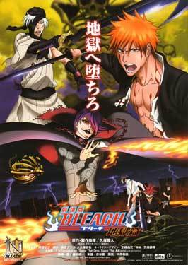 Bleach (TV)