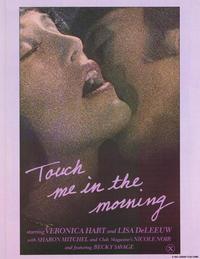 Touch Me in the Morning