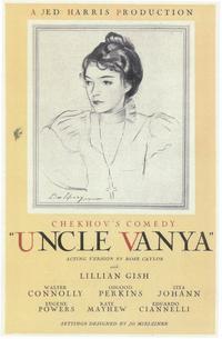 Uncle Vanya (Broadway)