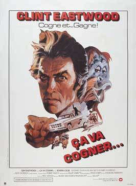 Any Which Way You Can