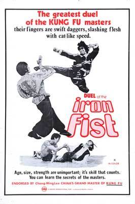 Duel of the Iron Fist