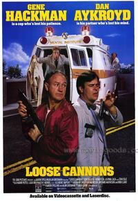 Loose Cannons