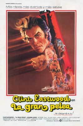 Any Which Way You Can