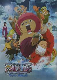 One Piece Movie: The Great Gold Pirate